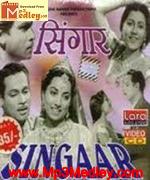 Singaar 1949 song download
